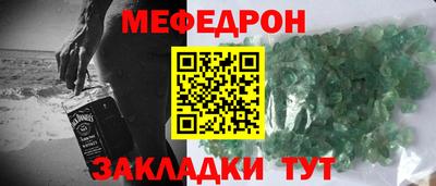 прущая мука Пушкино