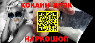 прущая мука Пушкино