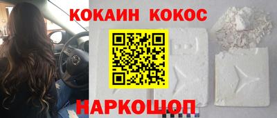 эйфоретик Пугачёв