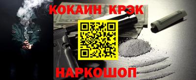 apvp Рыбинск