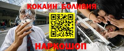 эйфоретик Пугачёв