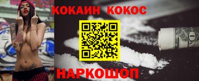 эйфоретик Пугачёв