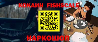 прущие крисы Пыть-Ях