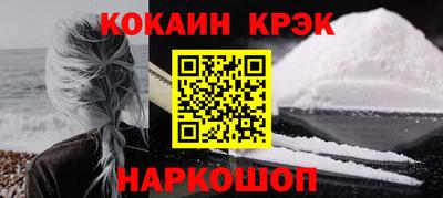 эйфоретик Пугачёв