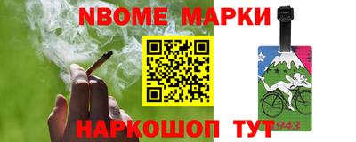 эйфоретик Пугачёв