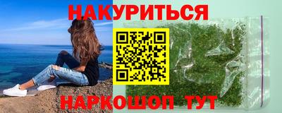 прущие крисы Пыть-Ях