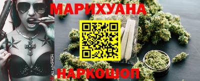 прущая мука Пушкино