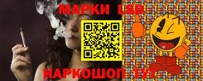 эйфоретик Пугачёв