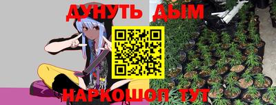 эйфоретик Пугачёв