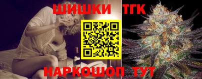 прущие крисы Пыть-Ях