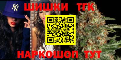 прущие крисы Пыть-Ях