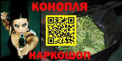 прущая мука Пушкино