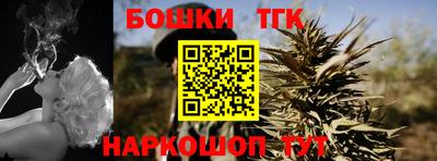 прущие крисы Пыть-Ях