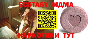 прущая мука Пушкино