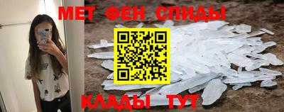 прущая мука Пушкино