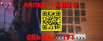 прущая мука Пушкино