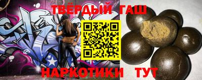 прущая мука Пушкино