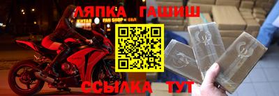 эйфоретик Пугачёв
