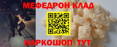 прущая мука Пушкино